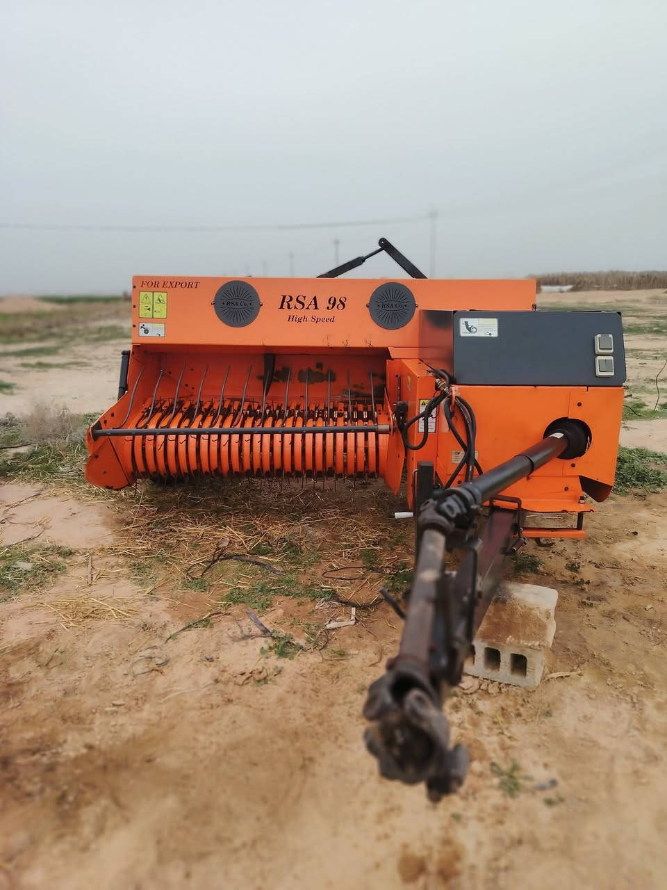 سلام عليكم كابسه البيع يرانيه زنجيل مديل 2024مكان كربلاء شارع كربلاء نجف عامود 947رقم الهاتف ***********
