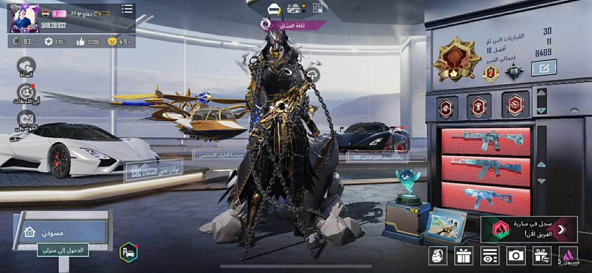 حساب ماكس للأخير كل الاسلحه ماكس بدلات اكس وحده ماكس
الايدي 511828932

النجف مكاني اذ تجيني وتكلي وسيط اطردك انت او وسيطك قفاصه توصل كذه النعال ع راسك 

السعر ٧٥٠
***********

حساب ربطه نضيف عندك احد بالنجف هله بيك
