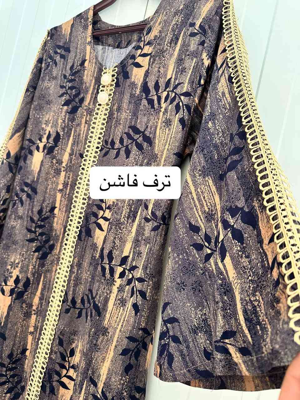 الحجز مفتوح لطلبات العيد
خياطة ترف في الديوانية
خياطة حسب الطلب 
متوفر توصيل داخل الديوانية


**إذا كنت صاحب هذا الإعلان وتريد حذفه لأي سبب، رجاءا أرسل رسالة إلى الدعم الفني**