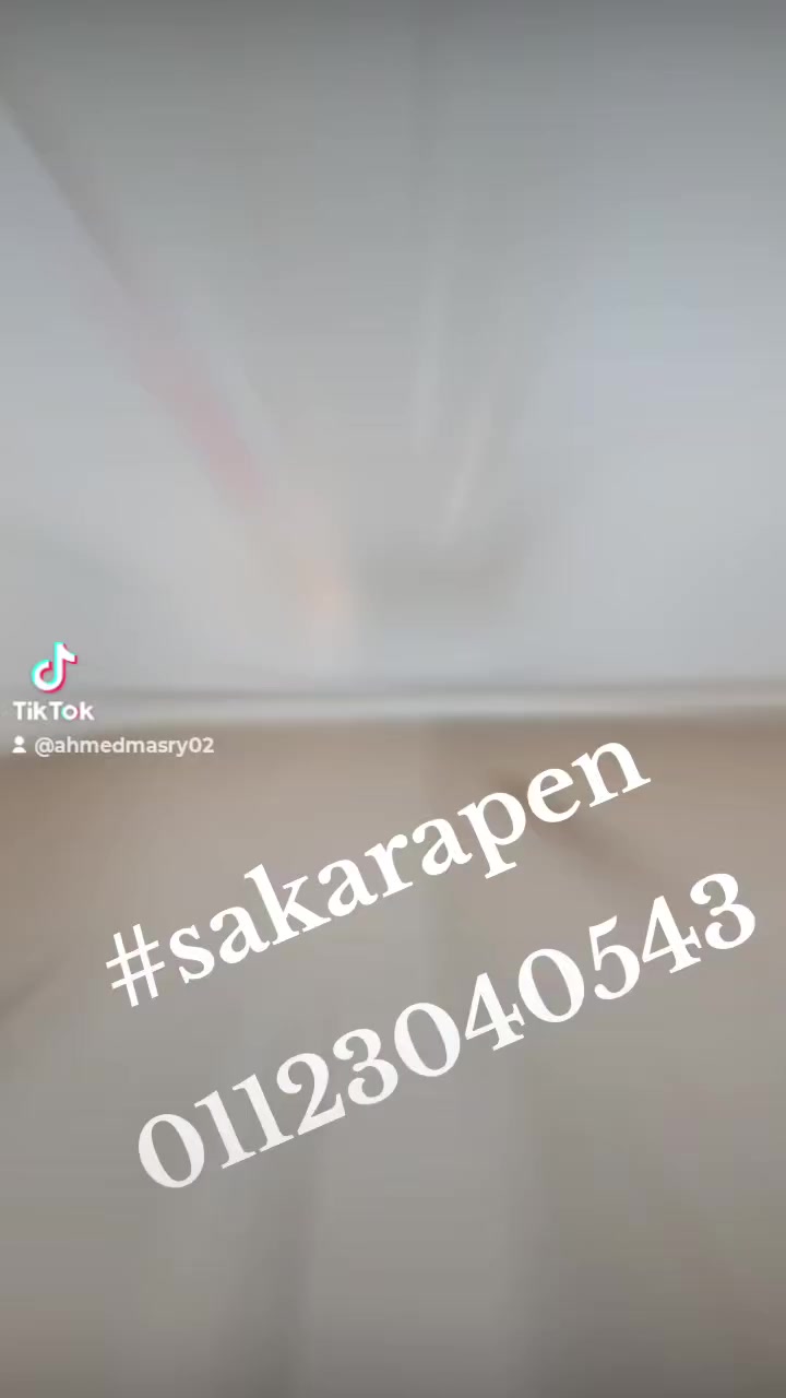 لسنا الأفضل ولكن أسعارنا مفيش حد ينافسها
Sakara مش مجرد مصنع شبابيك وأبواب Upvc 
عندنا الوميتال و Upvc ومطابخ الوميتال وكلادينج و MDF و Hdf ودريسينج وكبائن استحمام وشيش حصير 
كلمني والحق أسعار رمضان 
01123040543
01062019631


**إذا كنت صاحب هذا الإعلان وتريد حذفه لأي سبب، رجاءا أرسل رسالة إلى الدعم الفني**