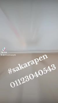 مطابخ الوميتال • يو بي في سي • عروض رمضان