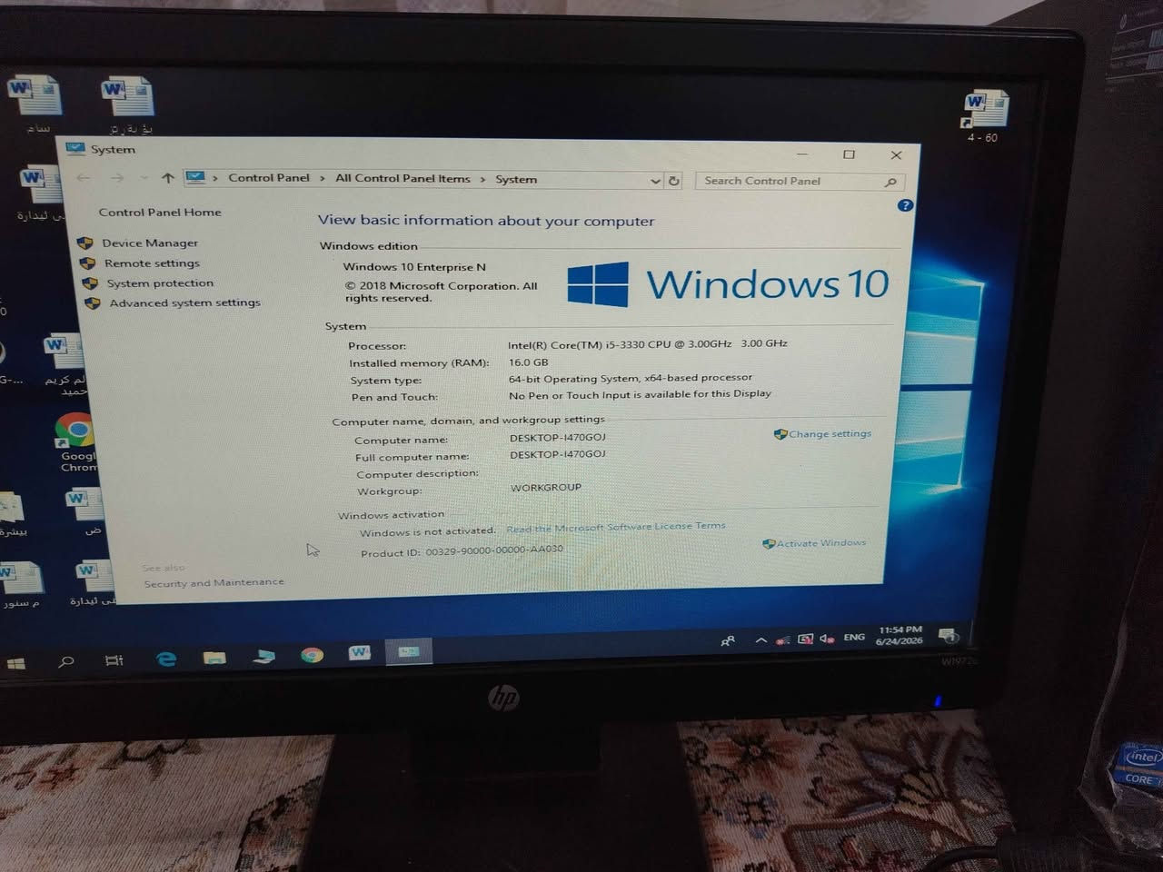 حاسوب hp نظيف وبضمان وشغالمكون من شاشة حجم 19  و الماوس والکیبورد و الکیس و الوایرات
ci5 جيل الثالث
ram 16g
hard 500g hdd
wi .fi
سعر 100 الف كالار, السليمانية


**إذا كنت صاحب هذا الإعلان وتريد حذفه لأي سبب، رجاءا أرسل رسالة إلى الدعم الفني**