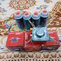 طباخ غاز • هوة والدبة • خاص