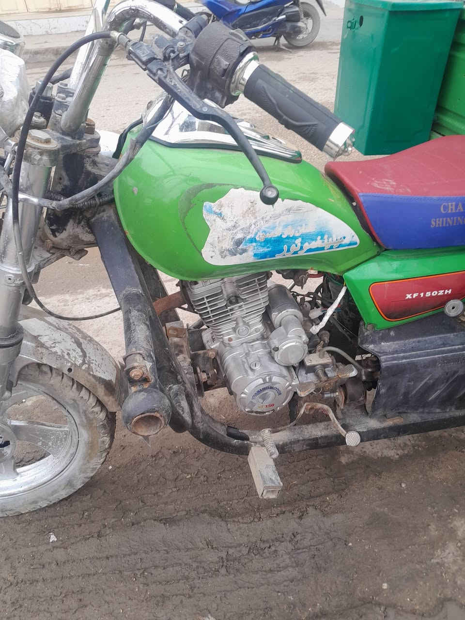 ستوته للبيع ٢٠  مكان سده الهنديه أوراق  ورقه وكيل محرك ٢٢. ***********
