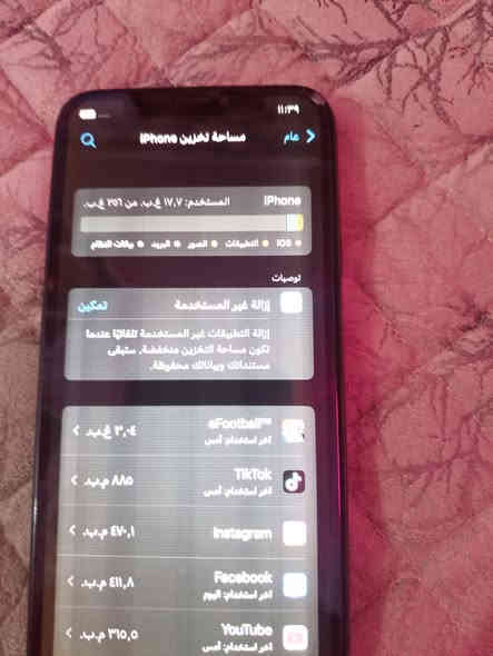 للبيع ايفون X  للبيع الذاكرة 256 البطاريه 100% بيه ثلم بالشاشه مراد تشتغل عادي ومرات يظهر شخوط جهاز نظيف السعر 130 الف قفل بدون عمله رجاء مكانها بغداد حي الحسين الضباط ت ***********
