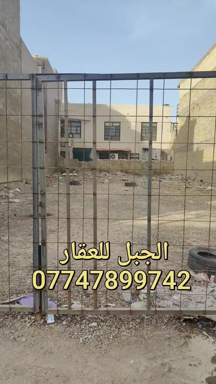 نصيحه شوف الفديو
