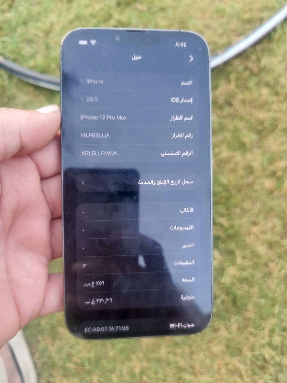 ايفون13برو ماكس أمريكي ذاكرة256الجهاز نضيف (فقط) شاشة مستبدلة أصلي مال أبل وظهر مفطور ومغلف بطارية 76بسبب التحديثات الشحن كلش حلو ابيع 450تحياتي


**إذا كنت صاحب هذا الإعلان وتريد حذفه لأي سبب، رجاءا أرسل رسالة إلى الدعم الفني**