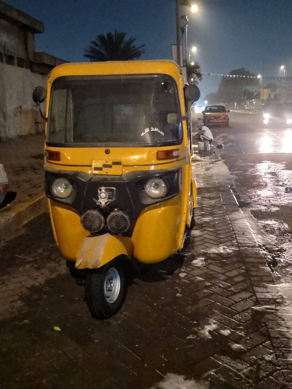 سللم عليكم تكتك عشرين مرقم نكليزي بيه بس دوس  كفلك كلشي لعنوان الحبيبيه سعر سبعه 800 بيه مجال قليل ***********
