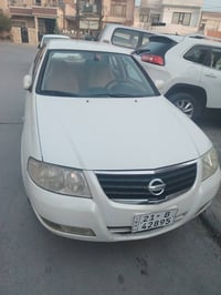 صني فول • السليمانية