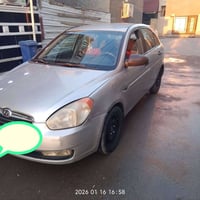 اكسنت • ٢٠١٠ • وارد امريكي