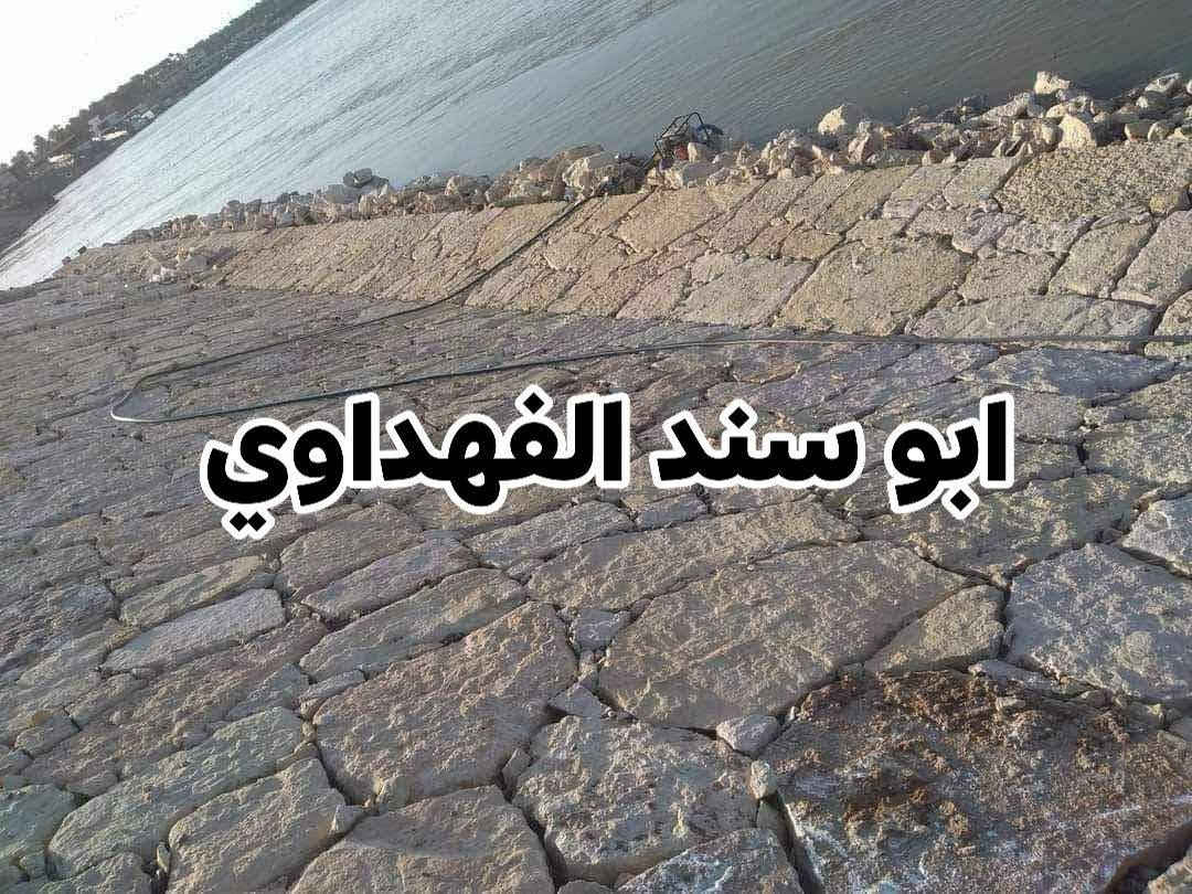 نعمل في جميع المحافظات 
الي يميزنة كوادرنة خبرة عالية دقة في العمل التزام في المواعيد سرعة في الانجاز
تنفيذالاعمال-بادارة : ابو سند الفهداوي 
هـ :‏‪***********‬‏
هـ:‏‪***********
