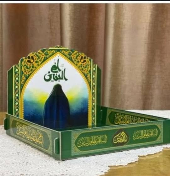 توفرت والكميات خير من الله صينيه توزيعات للعباس ع والقاسم ع ورقيه ع وابا عبدالله ع وام البنين ع دزاين كلش راقي وحلو لاصحاب الاتكيت والذوق الراقي توصيل الفين الجميع


**إذا كنت صاحب هذا الإعلان وتريد حذفه لأي سبب، رجاءا أرسل رسالة إلى الدعم الفني**