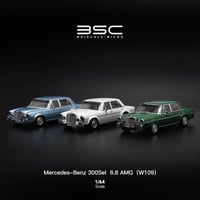 مرسيدس 300SEL AMG • مقاس 1/64 • مجسم كلاسيكي
