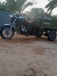 ستوته جمره موديل 2019  السعر 900 وبيها مجال الشراي يتصل 07831131526