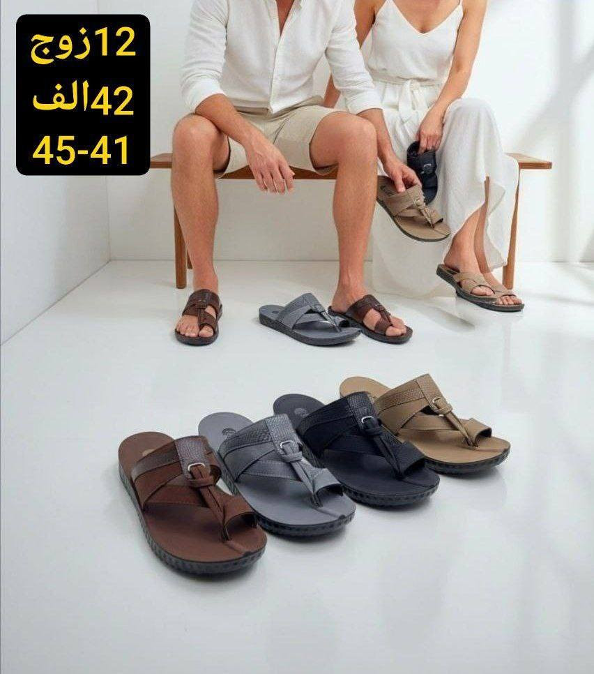 جملــــــــه فقط✅شحاطه تركي رجالي
السعر والقياس داخل الصور
 للحجز واتساب https://wa.me/message/HONV5X2C7K53I1?src=qr
قناة التلكرام  https://t.me/Alihusina


**إذا كنت صاحب هذا الإعلان وتريد حذفه لأي سبب، رجاءا أرسل رسالة إلى الدعم الفني**