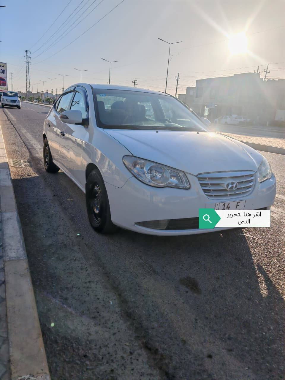 سلام عليكم
النترا 2011 بصره دولي  عنواني ميسان عماره
فتحه 
مكينة 2000 
السياره جاهزه 
بنيد مبدل 
نص باب صبغ و الباقي شوف العين
السعر 115$ و بيها للشراي 
***********

اخوان اني مكلف بنشر اتصلو
