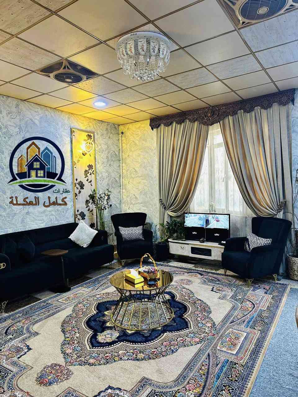 للبيع
مشتمل في حي الضباط الثانية قرب كوفي البيروتي 

موقع مميز شارع 15 
المساحة 110 متر 
يتكون من 3غرف نوم و2 حمام ومطبخ واستقبال وكراج سيارة 
بناء 2018 
السعر مناسب 
🏠🏠🏠🏠🏠🏠🏠🏠🏠🏠🏠🏠🏠🏠🏠

للاستفسار  الاتصال 
المحامي تاج الفاطمي *********** ☎️
المهندس احمد الحسني ***********☎️

عنوان 📍المكتب سامراء حي العرموشية مجاور كباب ابو حمزة  عقارات كامل العكلة
