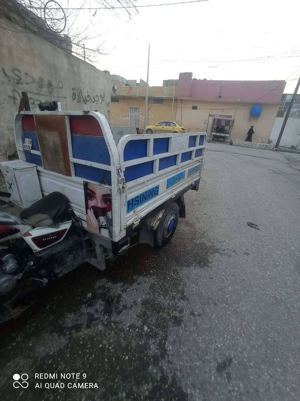 ستوتة للبيع موديل 17 محرك 17 شرط نارر 🔥 وايرمنية كلو شغال يحتاج باتري بس شرط كلو شغال ستوتة شرط بي منفيس ستوتة كدام العين السعر 650 وبيها مجال شراي خاص موجود


**إذا كنت صاحب هذا الإعلان وتريد حذفه لأي سبب، رجاءا أرسل رسالة إلى الدعم الفني**