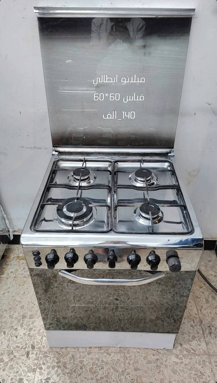 مستخدم نظيف على الفحص
ضمان شهرين صيانة موقعي
بغداد الشعب يوجد توصيل بكروة داخل بغداد فقط


**إذا كنت صاحب هذا الإعلان وتريد حذفه لأي سبب، رجاءا أرسل رسالة إلى الدعم الفني**