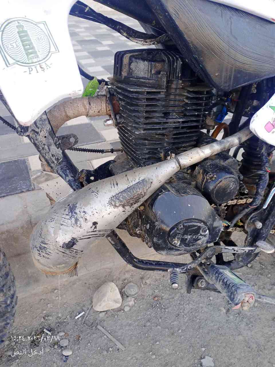 السلام عليكم دراجه قفاز للبيع دراجه جاهزه ما عوزها شي مكينه دايون مال ستوته دراجه حلوه ونضيفه ما بيها اي شي للعلم لدراجه وصخه ما مغسوله جاملغها لكدام موجود مكان الناصريه مركز سعر 450وبيها مجال رقم ***********
