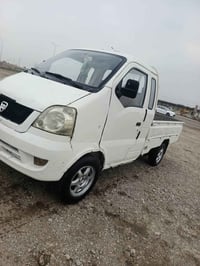 هيفي 2014 • مكفوله • مكاني سحاقي