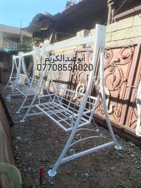 مراجيح • موديل برج إيفل • شغل درجة أولى