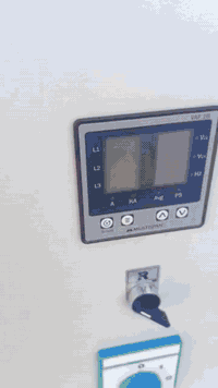 مكتب الإتقان الهندسي • الرمادي • منطقة الملعب