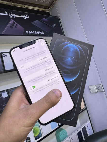 ايفون ١٢ برو ماكس 🔥
ذاكرة 256 بطاريه ٩١ بلاديه نموذج M الأصلي
الجهاز لوك مامفتوح ولا مصلح شرط تفحص وين ميعجبك مع وصل ضمان لمدة 5 ايام من المركز بالحاسبة كله نورمال ✅✅
ملحقات كامله+  السعر 550 الف
بغداد / البياع شارع 20 قرب مرطبات الكرز  اسم المحل مركز  الموسوي فون
***********
