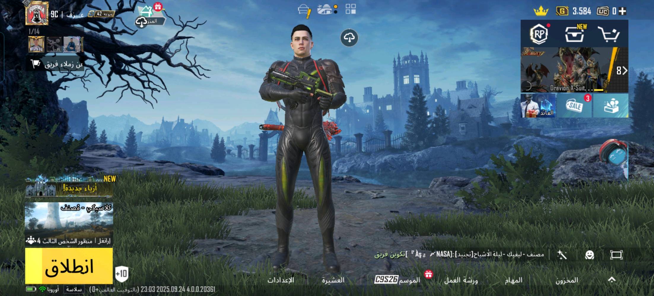 كركوك
***********