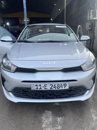 كيا • مرقم بغداد • باسمي