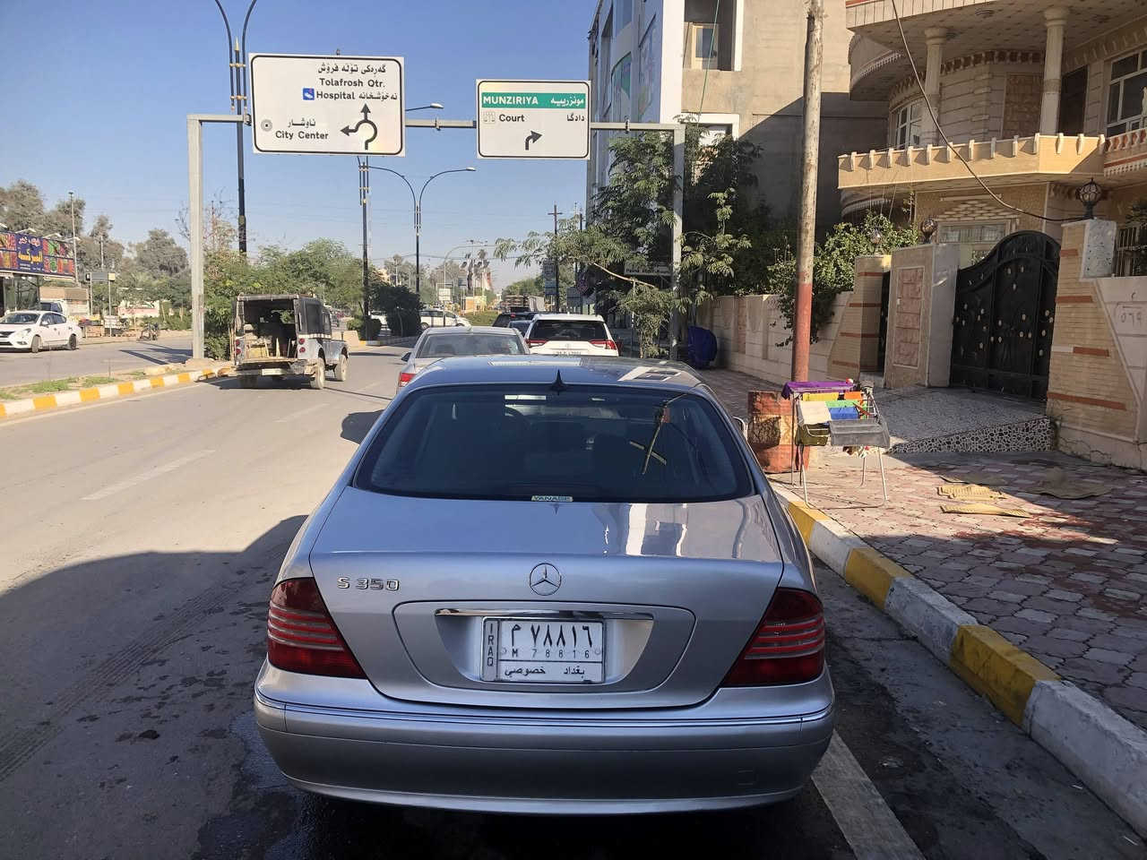 عندي هذا سياره مارسيدس خواصه موديل ٢٠٠٤ رقم بغداد بدون ضرب وبدون صبغ .السعر ١٤٠ ..موبايل *********** ديالى
