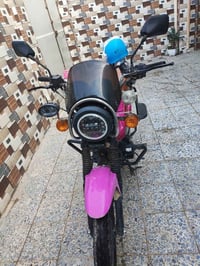 دايوان ٢٣ • محرك ١٥٠ • عالكفالة