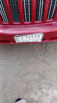 ٢٠٠٧ • محرك كامري • رقم بصره