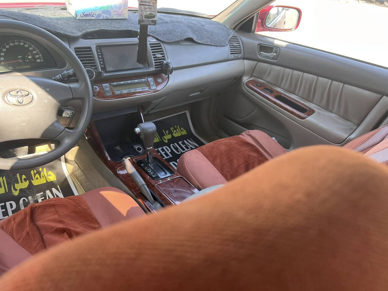 السلام وعليكم
كامري خليجي  موديل 2004

مكفوله عدا جاملغ امامي مصبوغ 

كير محرك مكفول 

محرك ستة سلندر

تبريد شغال 

رقم بغداد

مكان السياره بغداد حي الاعلام 

السعر 90 وبيه مجال للطيبين 

الرقم :***********
