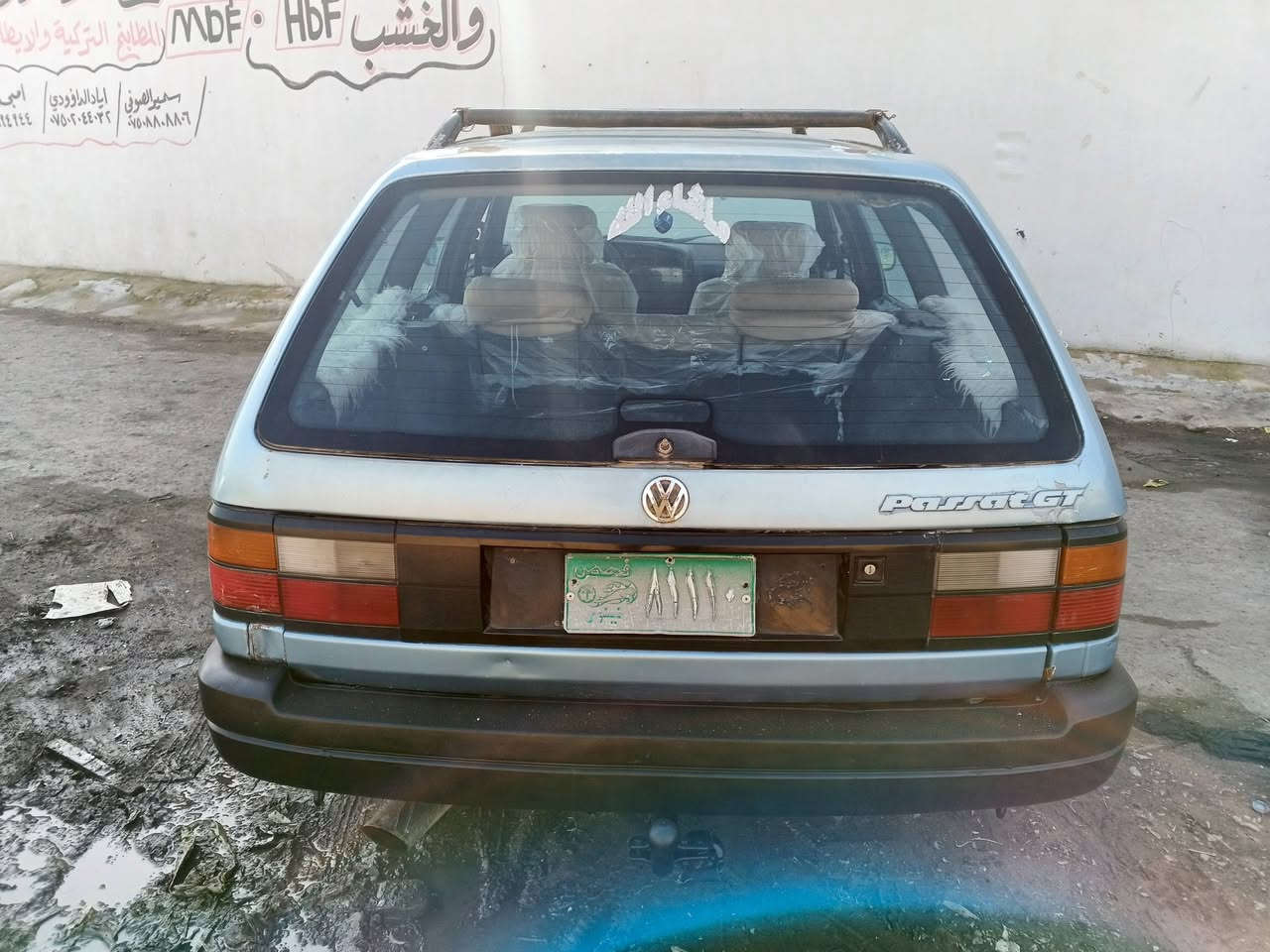 باسات موديل 91 مكينه نظيفه جير نظيف الشرط الوكاله والتحويل سياره شغاله يمنيه ماكينه 08 سياره شغاله سياره شغاله سقف بمعجون بيها اثر نفخ السعر 14.  ***********
