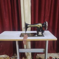 ام الفراشه • شغالة • قديم جداً