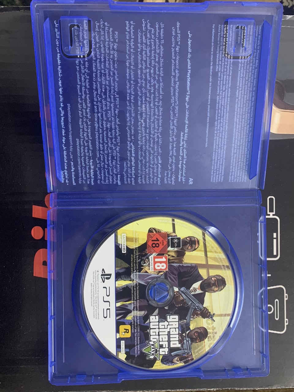 لعبة GTA V بلي 5 نضافة 100‎%‎ مشتغلة مرتين للبيع سعر 25 الف دينار مكاني بغداد كرادة
***********
