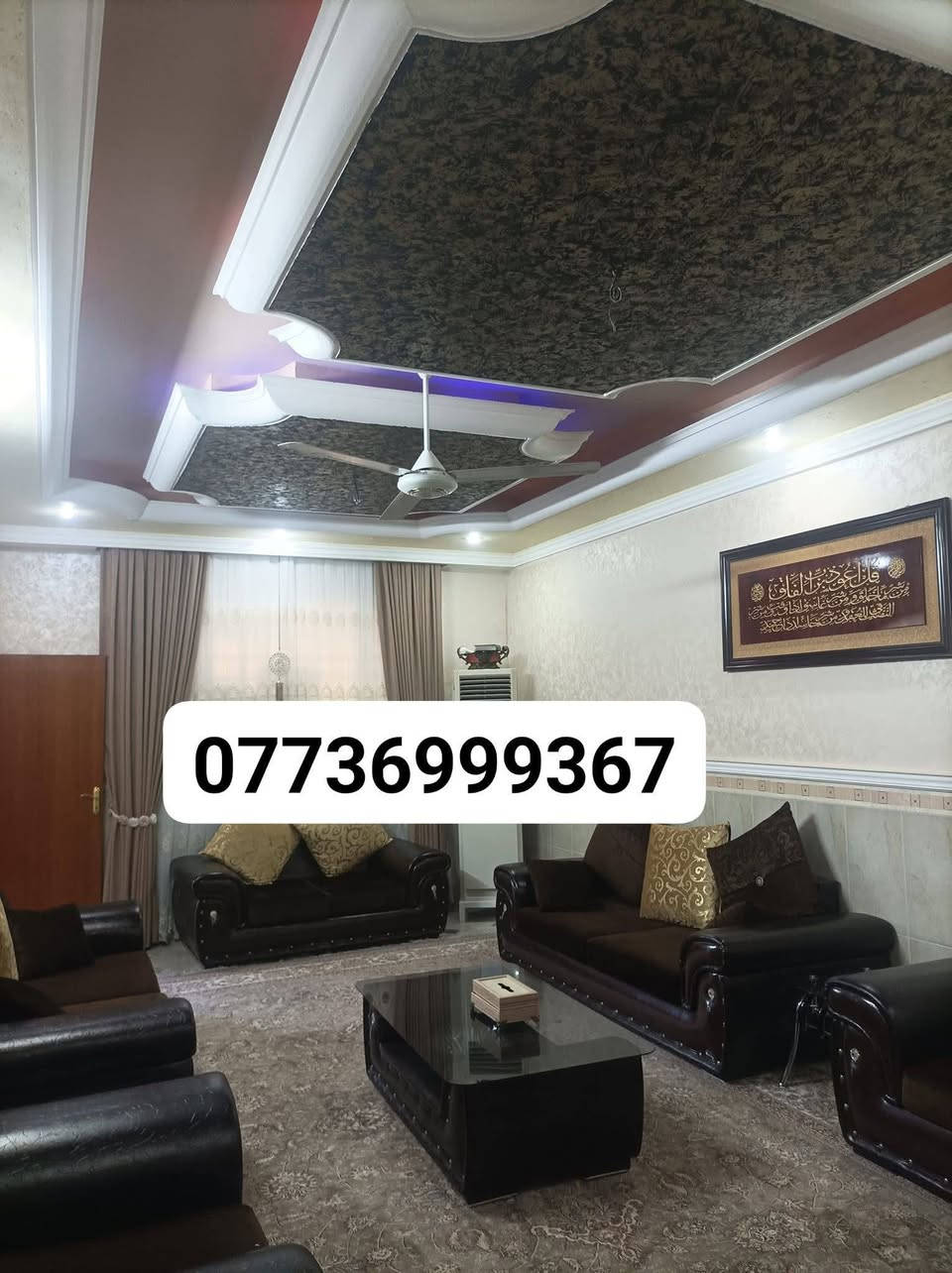 خانو بۆفرۆشتن،250مەتر گەرەکی ئەندازیاران دووقاتی تەواو رووی سلێمانی  خانویەکی زۆرتۆکمەیە، بیری ئەکەوازی تێدایە،تاپۆیە،نزیک قوتابخانە،باخچەی ساوایان،نزیک جادەی گشتی 
بۆزانینی نرخ پەیوەندی بکەن ***********
