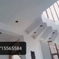 جص وبورك • تصليحات • بغداد الكماليه