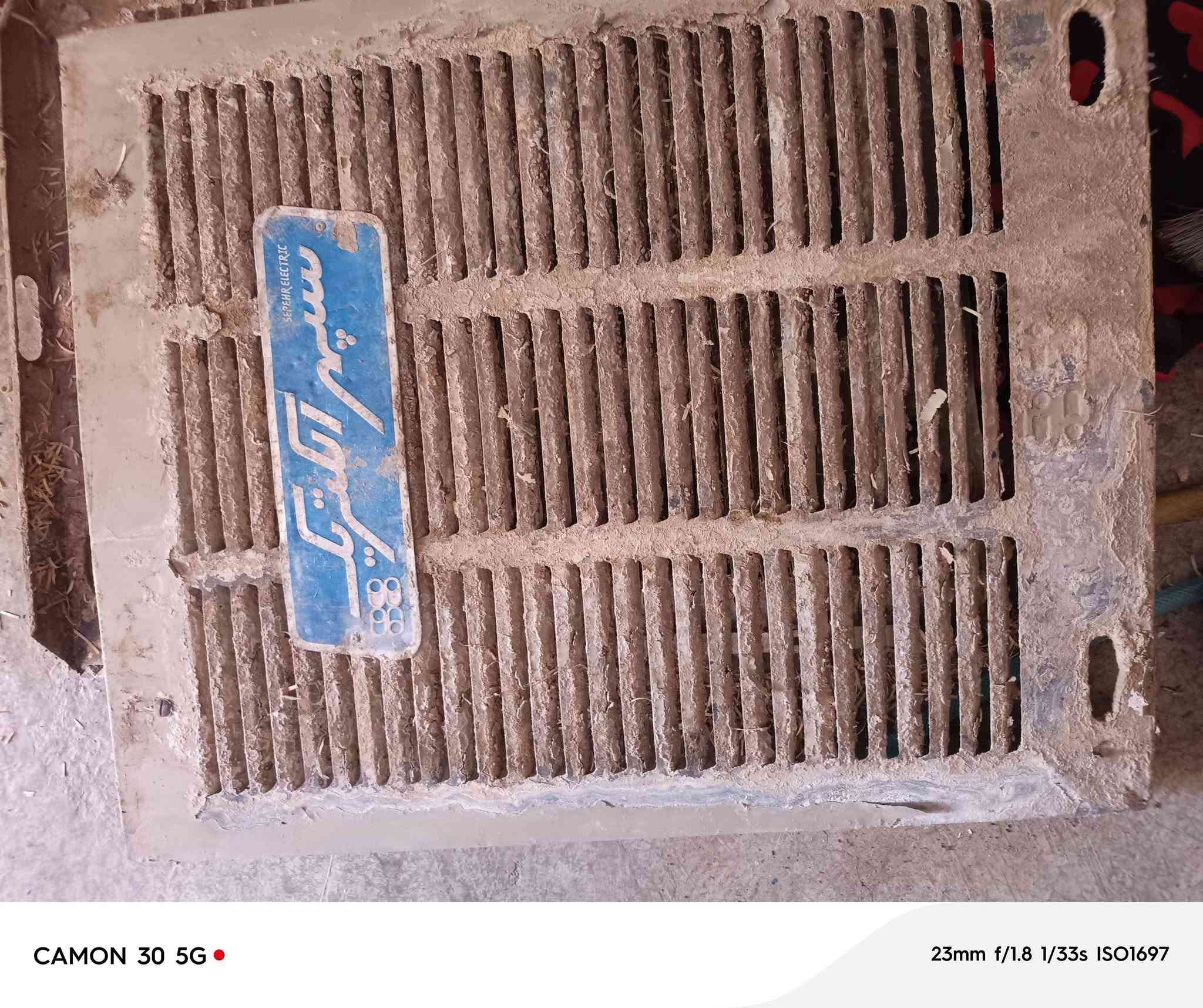 للبيع موبرده نوع سوبرالتريك سرعه وحده اي عيب مابي بس اتخليله ليف وشغل سعر 90بي مجال بسيط مكان ديالى جلولاء دور ضباط ***********
