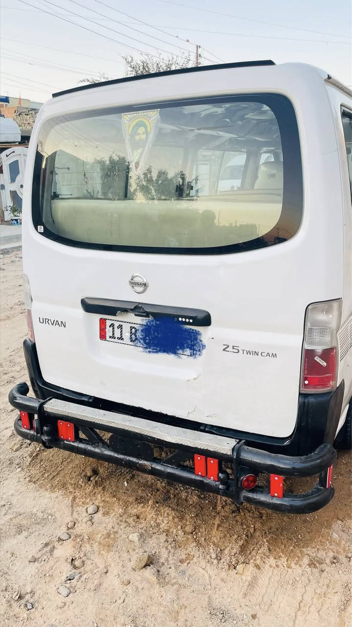 السلام عليكم
نيسان 2011
مكينة وكير واكسن كفالة
بيه صبغ الي ب الجنطة مخلي علية اشارة 
وب الكصة صبغ قليل 
السعر١٣٠
بغداد حي النصر 
***********
