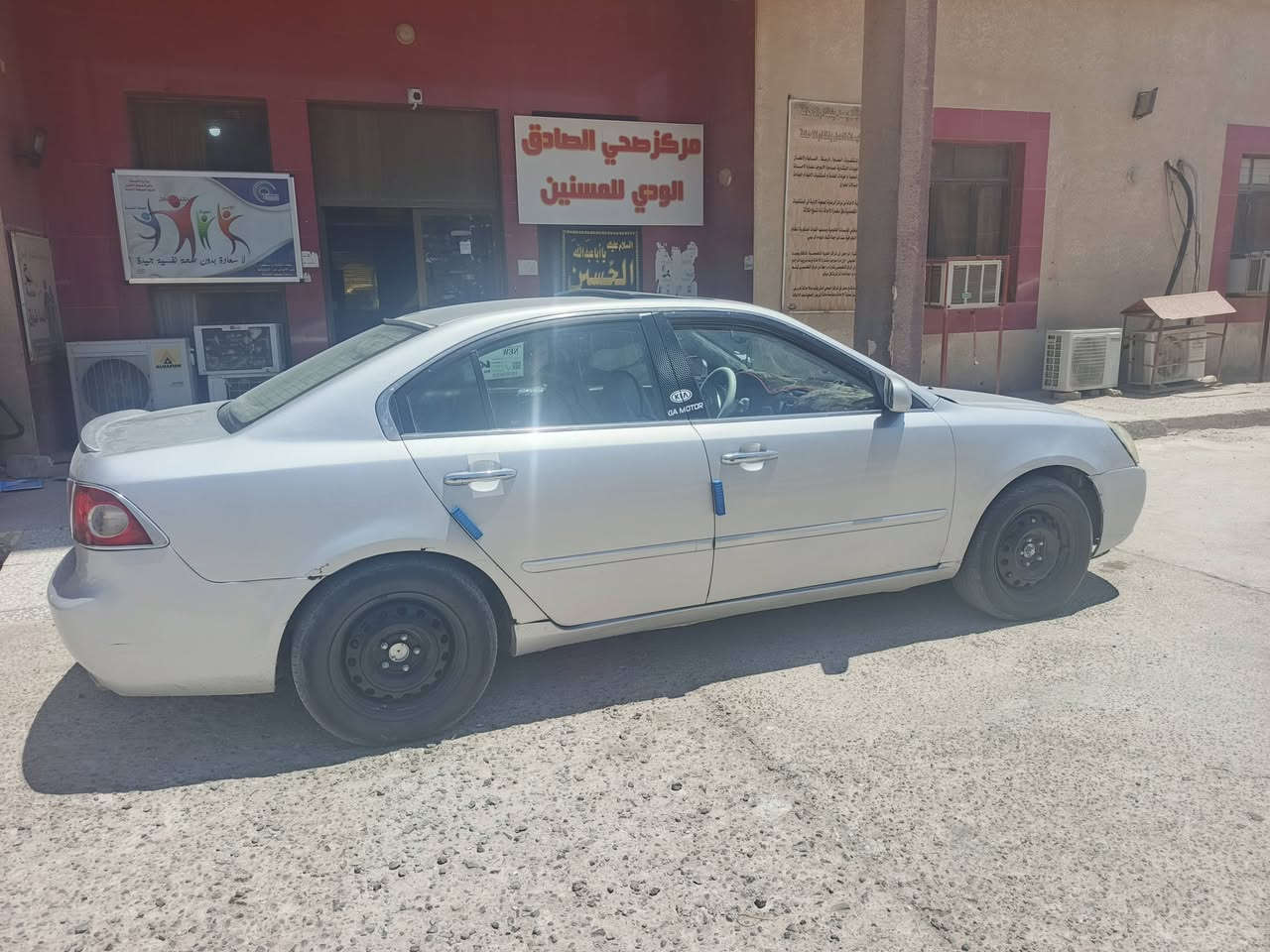 مديل ستة كير مكينة تبريد حدادية بسمي مكية ستة سلندر لايت زنون كامرة شاشة دواخل كاعية جلد مصبوغة حزام اثر جراد وييهة ضربة جاملقات الامامي وينيد مبدل مكفولة من الضربة القوية سيارة حلوة ومرتبة فتحة سقف بسم صاحبي جيرانة مكاني سماوة قضاء الخضر *********** سعر ٧٧ بيهة مجال ترهم مراوس
