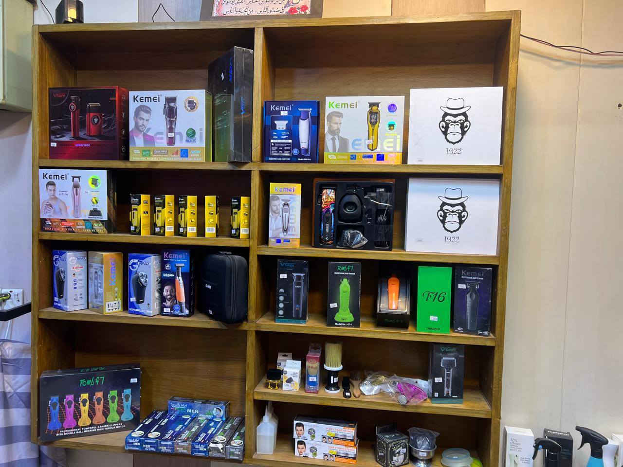 السلام عليكم
رفوف خشبية صاج عراقي عدد 8
***********
