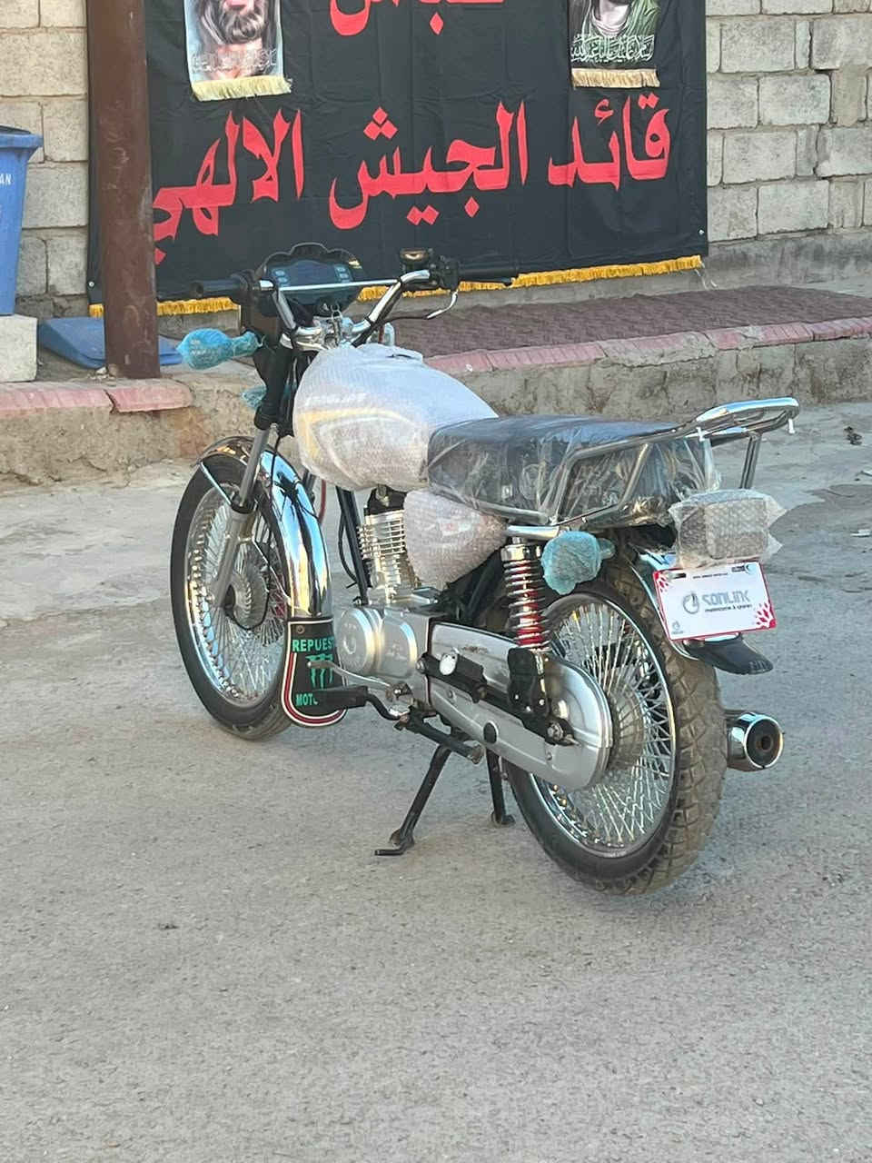 السلام عليكم دراجة لبيع تايكر موديل ٢٥ باب الأول الأصلي دراجة زيرو مامشيه ٧٠٠ متر بعدها بحاله الوكالة لون ماروني السعر اتصل وتدلل مكاني ديالى بعقوبة تقاطع القدس ***********
