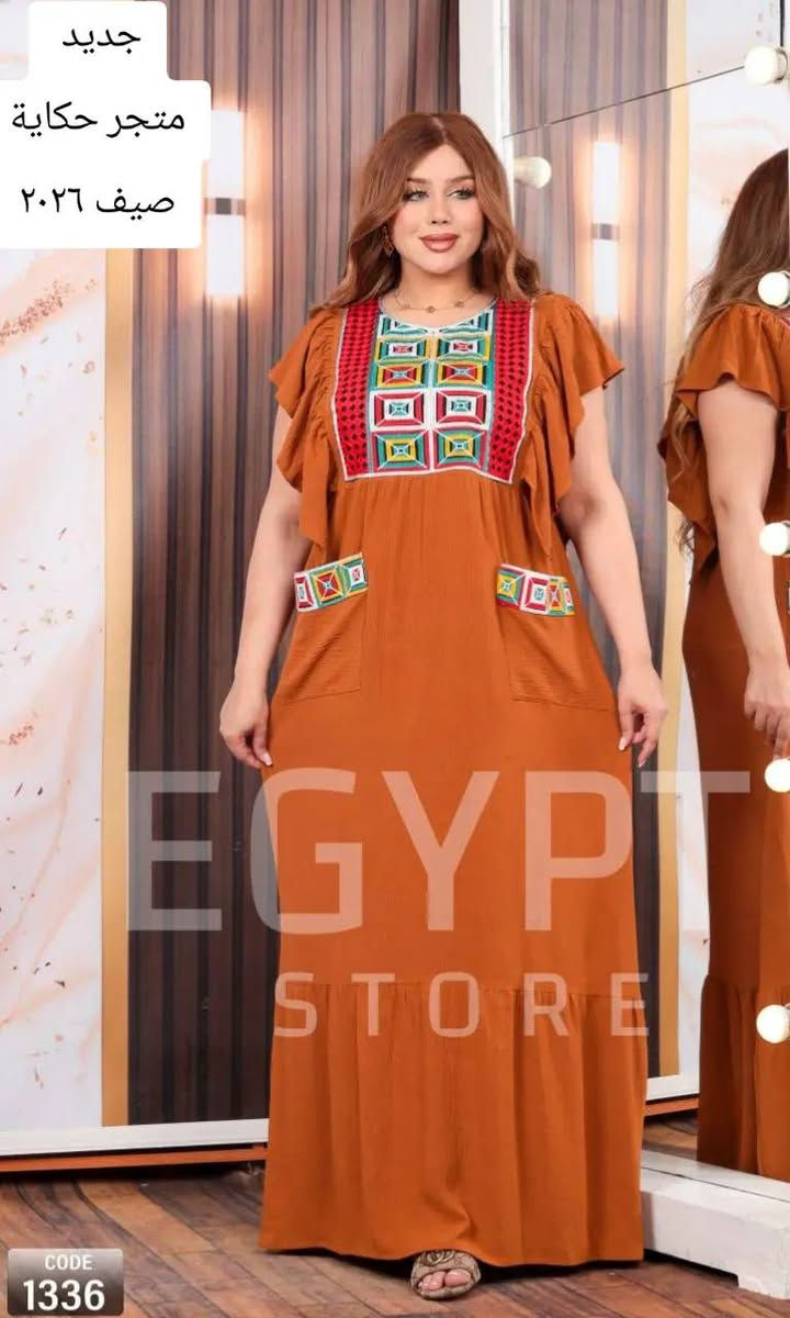 🌞✨ استعدّي شتاء و صيف 2026 بإطلالة غير تقليدية من "حكاية وصل"!
أزياء تسرّ العين وتلامس الذوق… بتصاميم تجمع بين الرقي والبساطة 👗💫
***********
🔹 خامات مختارة بعناية:
كتان إسباني ناعم | قطن مصري مراسي كشمير فاخر ؟ الصيفي 
قديفه ثقيله مخمل ناعمه ناشفه درجه اولى ؟ الشتوي
💯 صناعة مصرية درجة أولى – بجودة تستحقينها
💸 متوفر بسعر الجملة والمفرد – لأن الأناقة ما لازم تكون غالية!
📦 خدمة توصيل لجميع المحافظات متوفرة
بابل ٣٠٠٠ جميع المحافظات ٤٠٠٠
📏 المقاسات:
رقم 1: من ٥٥ كغ إلى ٨٠ كغ صيفي
رقم 2: من ٨٠ كغ إلى ١٠٠ كغ صيفي
رقم ١:  من ٦٠ كغ الى ٨٥ كغ شتوي
رقم ٢: من ٨٥ كغ إلى ١٢٠ كغ شتوي
🎯 سواء كنتِ تبحثين عن الراحة أو التميز، كوليكشن "حكاية وصل" هو خيارك الأكيد!

📲 للطلب والتواصل السريع
***********
واتساب أو فايبر: ***********

👇 اضغطي الزر الآن أو راسلينا مباشرة، وخلي إطلالتك تحكي حكاية ✨🧵
