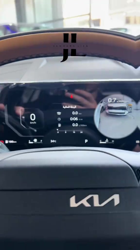 كيا سبورتيج 2026.. فول مواصفات و خلیجی! 🚗💨 السيارة اللي تمنحك التميز على الطريق مع حزمة أمان وراحة بال لا تُنافَس: ✅ الضمان: 5 سنوات أو 100,000 كم. ✅ السيرفس: صيانة مجانية بالكامل لمدة سنة أو 20,000 كم. 🎯 جاهزة ومستعدة لكل مشاويرك ومغامراتك بأعلى مواصفات الرفاهية. 📥 تواصل معنا الآن عبر الرسائل لمشاهدة السيارة أو معرفة السعر! ***********☎️ ***********☎️ 📍عنواننا اربیل داخل المعارض #كيا_سبورتيج2026 #بغداد_بصرة_موصل_الكويت_الخليج_دبي_ #اربيل_دهوك_سليمانية_كركوك_بغداد #فول_مواصفات #كيا 
