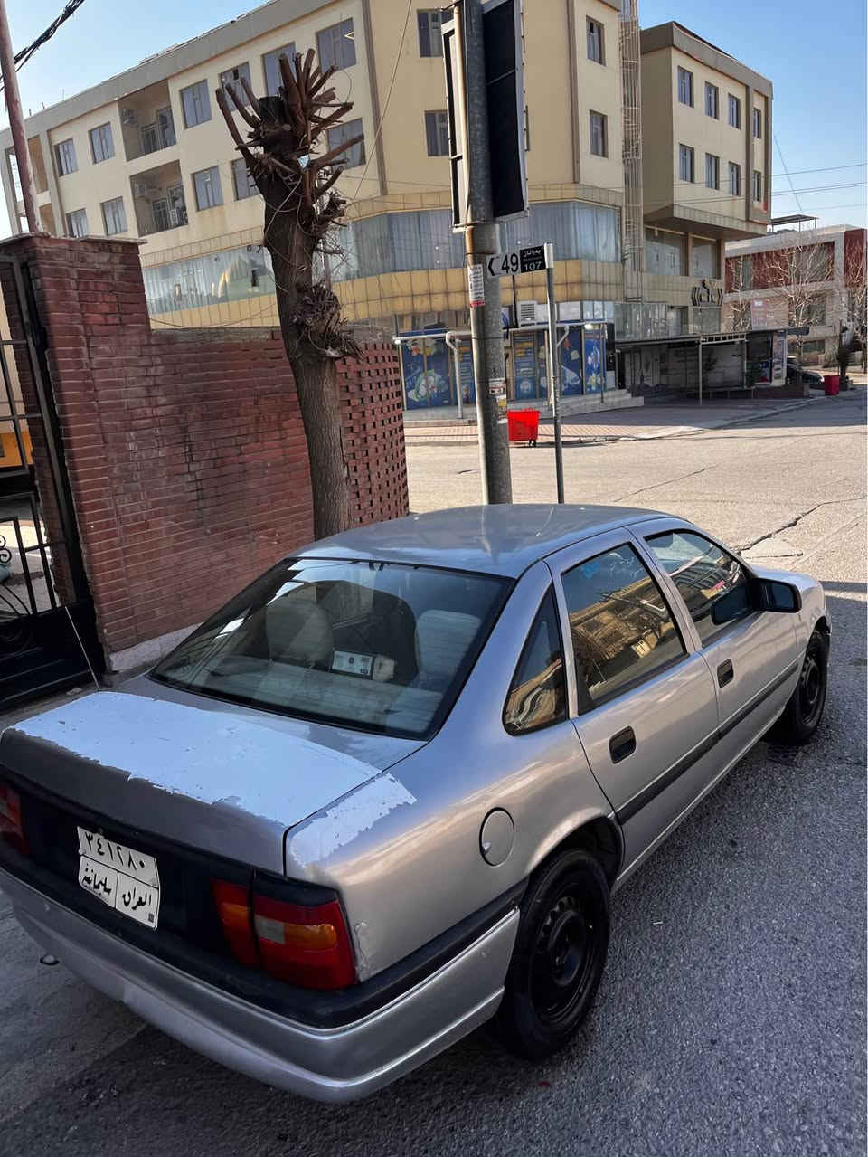 ئۆپڵ ڤیکترا مۆدێل ١٩٩٥ گێڕ ئۆتۆماتیک مەکینە ٢٠ سەیارەکە هەموو شتێکی بە شەرت و چوار تایەو ویلی تازەی لە ژێرایە سەنەویوو تەحویل و غەرامەی بە شەرت سەیارەکە ماڵی دۆستە زۆر ڕێکوو پێک و جایزە بە نسبەت سعریشەوە داوای ٣٨ گەڵاو مەعەمالەی لێ ئەکەم گۆڕینەوەش ئەکەم بە سەیارەیەک بە دڵم بێت یان شاهینەیکی جوان
*********** السليمانية, العراق
