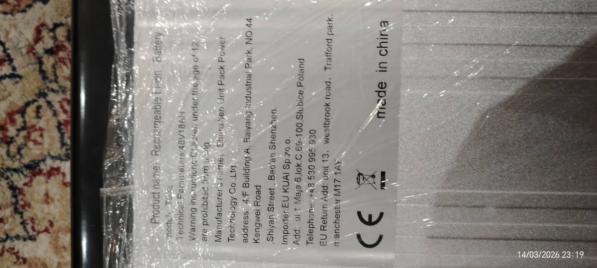 السلام عليكم
بطارية بايسكل شحن جديد
العدد ٣ قطع
التفاصيل واظحة بالصور
المكان بغداد الحرية الثانية
***********
اعلى سعر ابيع

