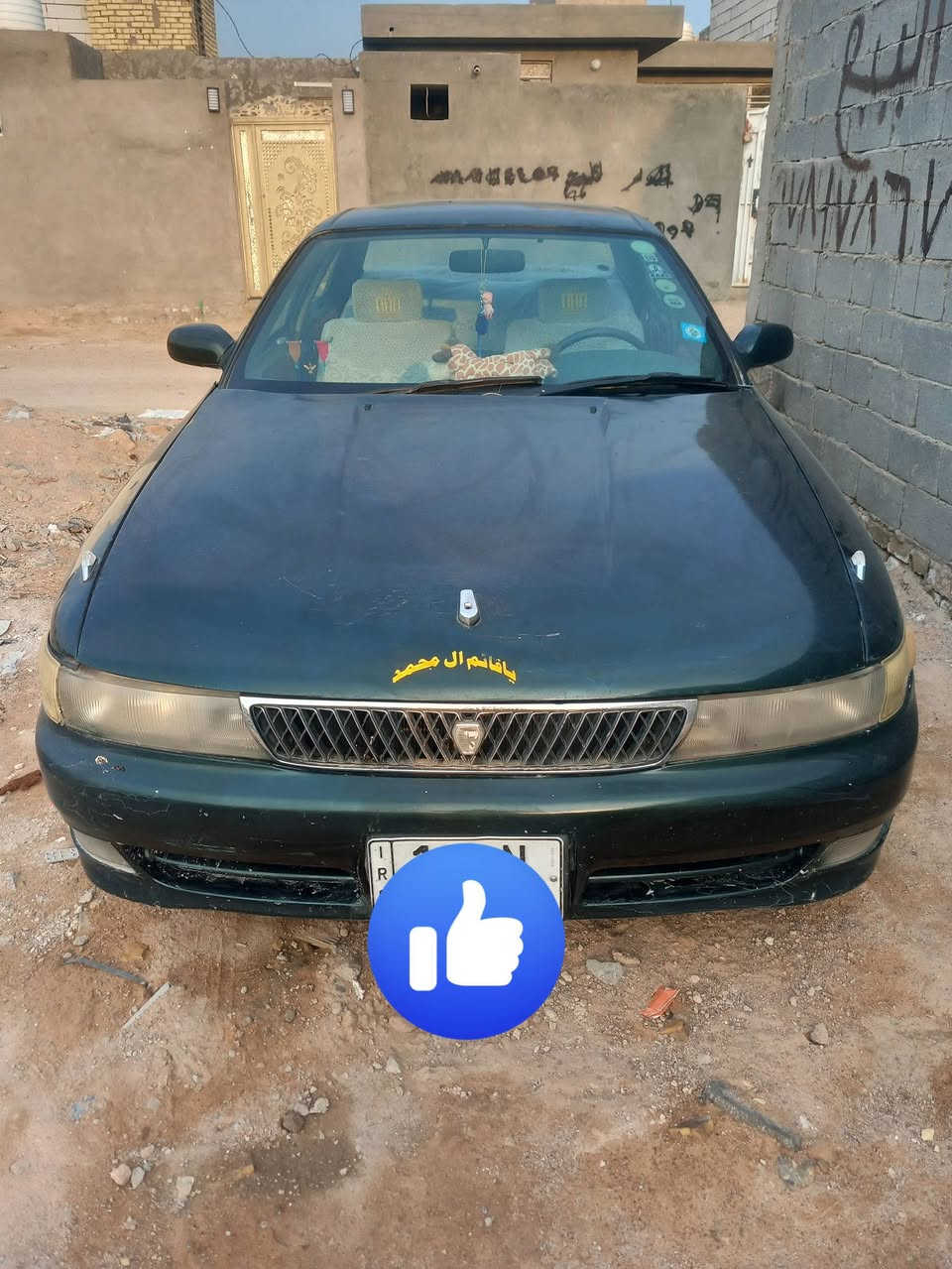 السلام عليكم سياره شيزر للبيع مكفوله من الكص  والنقل جثه  مداور ثاني يوم رقم بغداد انجليزي مكانها نجف وراعيها بالنجف سياره نظيفه غرفتها بالكرتون كهربائيات كلها شغاله  مكينه وكير مكفولات 2500 تخم تاير جديد شاشه سماعات ملكه مصبوغه جماليه والسياره مكفوله من الضربه القويه ترايك وين ما يعجبك السنويه لل 29 السعر 45 وبيها مجال اتصال الرقم *********** اقره التفاصيل وخابر موجود واتساب الحداديه توها نافضينها الحداديه
