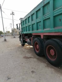 البي 75 • مكينه 28 • النجف المناذره